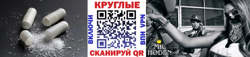 Ecstasy 99% Арамиль