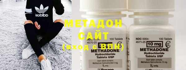 метамфетамин Нея