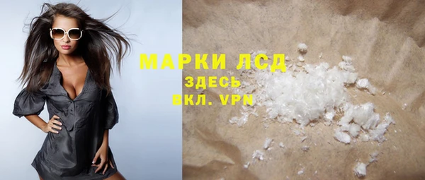 скорость mdpv Нефтекумск