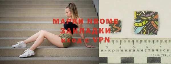 не бодяженный Алзамай