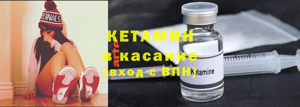 метамфетамин Нея