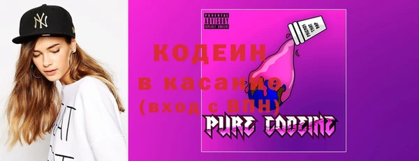 стафф Нефтегорск