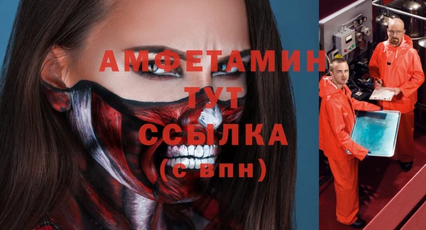 ешки Алексеевка