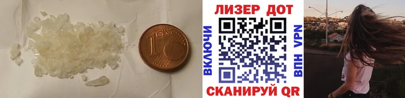 LSD-25 экстази кислота купить цена Арамиль