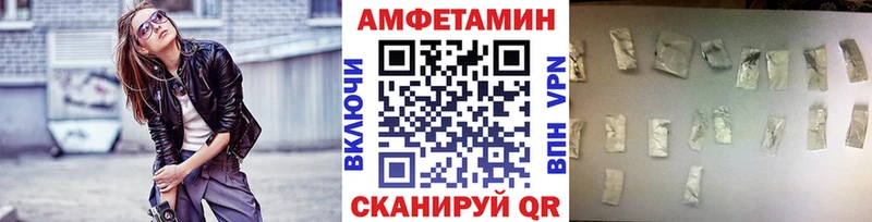 площадка Telegram  Арамиль  Первитин пудра 